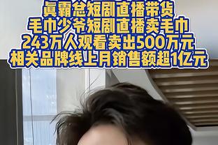 已是传奇❗洛里离队后，孙兴慜成为队内为热刺出场次数最多的球员