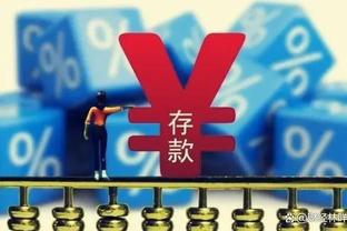 复出被TJD帽烂了！字母哥15中8得到23分7板6助1帽